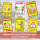 Warnschild I Achtung Spielende-Kinder I Aluverbund-Schild I 20 x 30 cm I hin_065