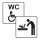2 Aufkleber "Behinderten-WC / Wickelraum", Art. hin_497 wickel, je 9x9cm, Aufkleberset für Behinderten-WC und Wickelraum, Türaufkleber, Toilettenaufkleber