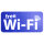 Aufkleber free Wi-Fi | hin_267 | iSecur®, Für Ihre Bäckerei, Ihr Café, Restaurant oder Geschäft | Free WiFi | kostenloses WiFi | kostenfreies WiFi | Hinweis